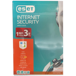 ESET SMART SECURITY V9(網絡防護）3年版 36-1215