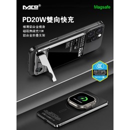 MCO MO-115 超薄磁吸無線快充外接電池 5000mAh MCO MO-115 超薄磁吸無線快充外接電池 5000mAh