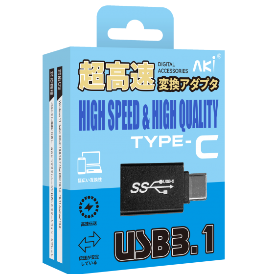 AKI Type-C公轉USB3.0母(直頭)轉接頭
