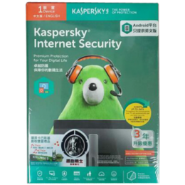 Kaspersky\中英文\1U三年版\Internet Security\2021