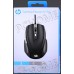 HP M150 Gaming wired mouse