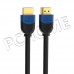 MOSHOU HDMI 2.1版8K超清線